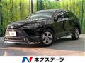 2024 Toyota Harrier