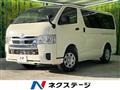 2025 Toyota Hiace Van