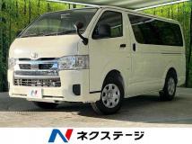 2025 Toyota Hiace Van