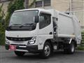 2022 Mitsubishi Fuso Canter