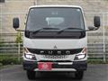 2022 Mitsubishi Fuso Canter
