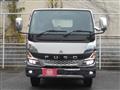 2022 Mitsubishi Fuso Canter