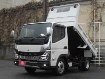 2022 Mitsubishi Fuso Canter
