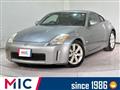 2003 Nissan Fairlady Z