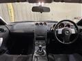 2003 Nissan Fairlady Z