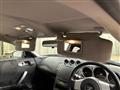 2003 Nissan Fairlady Z