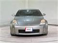 2003 Nissan Fairlady Z
