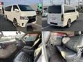 2014 Toyota Hiace Van