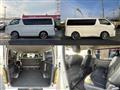 2014 Toyota Hiace Van