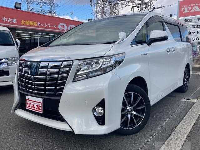 2015 Toyota Alphard Hybrid