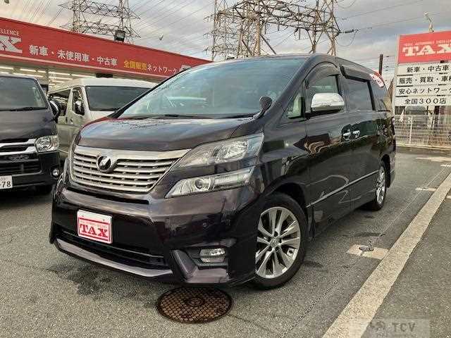 2011 Toyota Vellfire