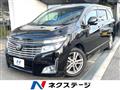 2010 Nissan Elgrand