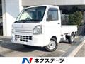 2015 Suzuki Carry Truck