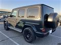 2022 Mercedes-Benz G-Class