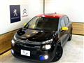 2019 Citroen C3