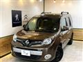 2019 Renault Kangoo
