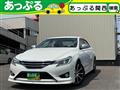 2014 Toyota Mark X