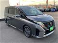 2024 Nissan Serena