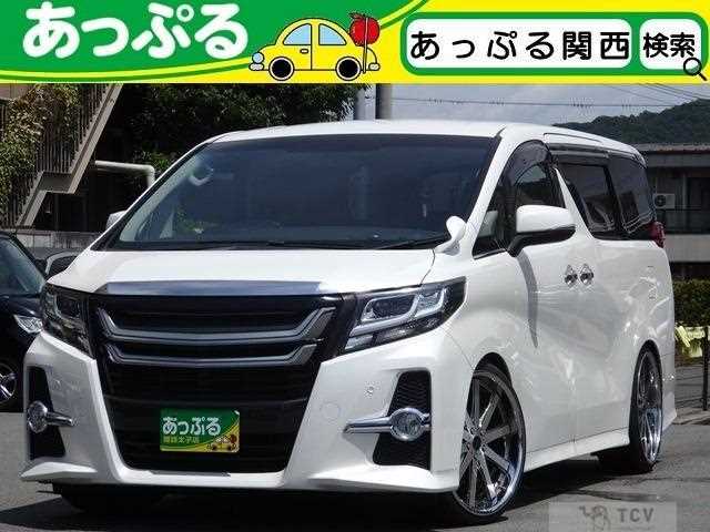 2015 Toyota Alphard G
