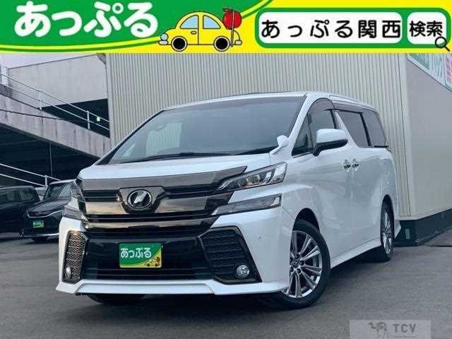 2018 Toyota Vellfire