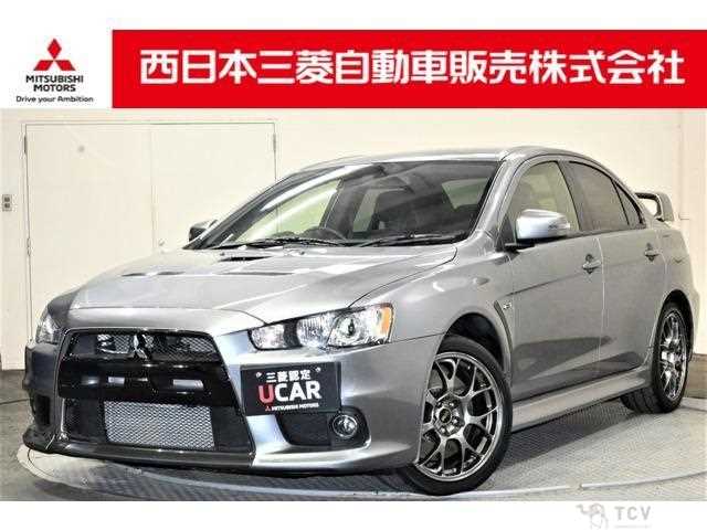 2016 Mitsubishi Lancer