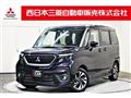 Mitsubishi/Mitsubishi Others