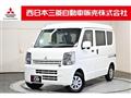 2024 Mitsubishi Minicab Van