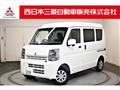 2024 Mitsubishi Minicab Van