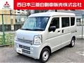 2024 Mitsubishi Minicab Van