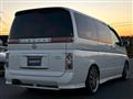 2006 Nissan Elgrand