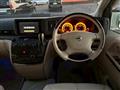 2006 Nissan Elgrand