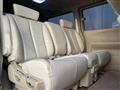 2006 Nissan Elgrand