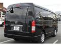 2023 Toyota Hiace Wagon