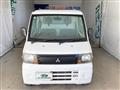 2009 Mitsubishi Minicab Truck