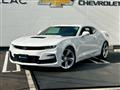 2020 Chevrolet Camaro
