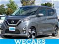 2019 Nissan Nissan Others