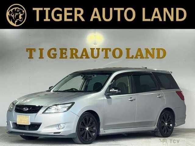 2013 Subaru Exiga