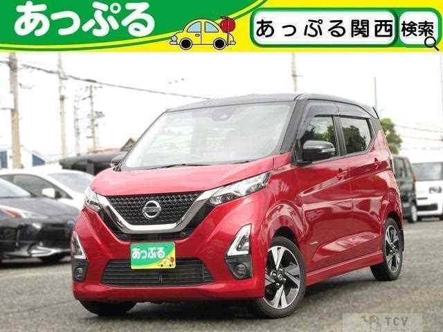 2020 Nissan Nissan Others