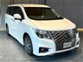 2022 Nissan Elgrand