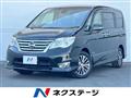 2014 Nissan Serena