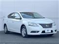 2015 Nissan Bluebird Sylphy