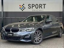 2020 BMW 3 Series