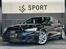 2021 Audi A5