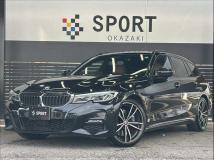 2020 BMW 3 Series