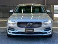 2018 Volvo S90