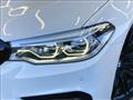2017 BMW 5 Series