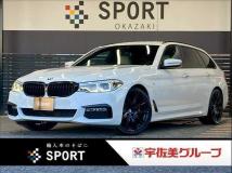 2017 BMW 5 Series