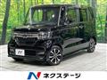 2020 Honda N BOX