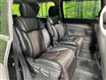 2014 Nissan Elgrand