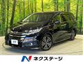 2013 Honda Odyssey